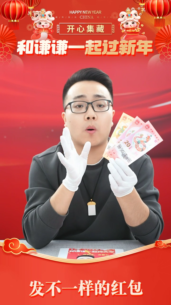 【闪购商品】去其他其他其他其他