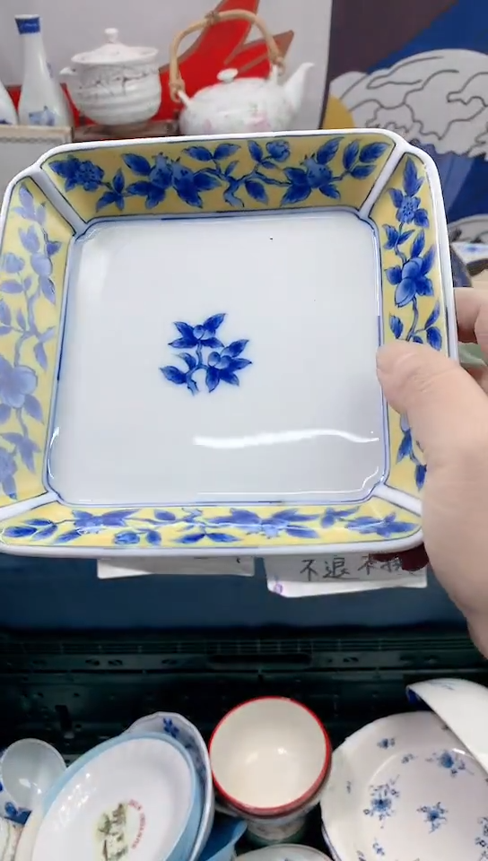 【闪购商品】点关注亮灯牌18包邮139