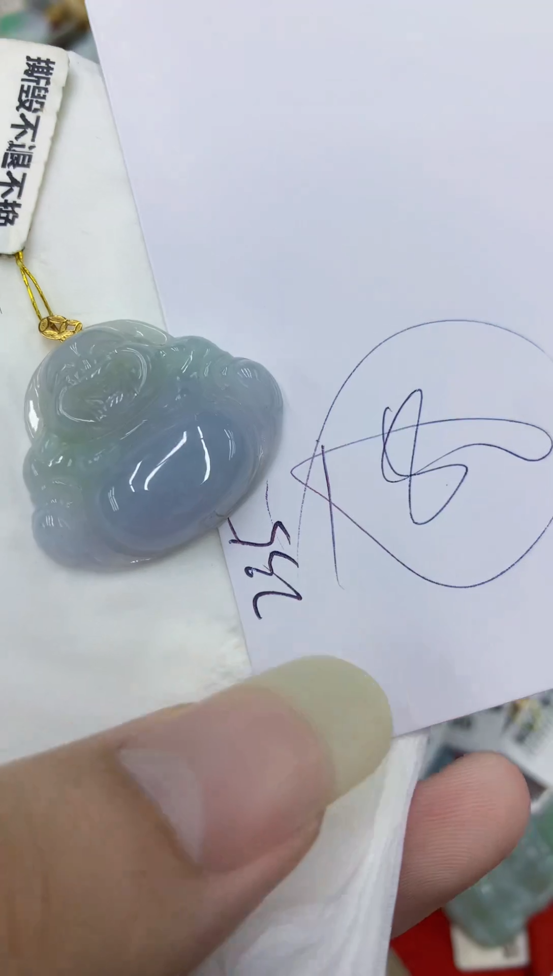 翡翠18K金镶嵌颈饰111111111111