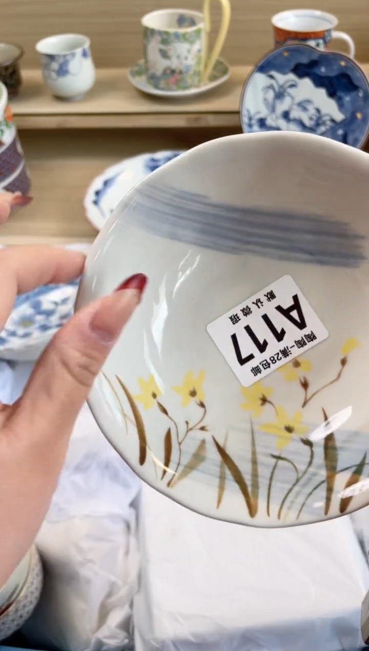 【闪购商品】杯 瓷器瓷器瓷器瓷器A117