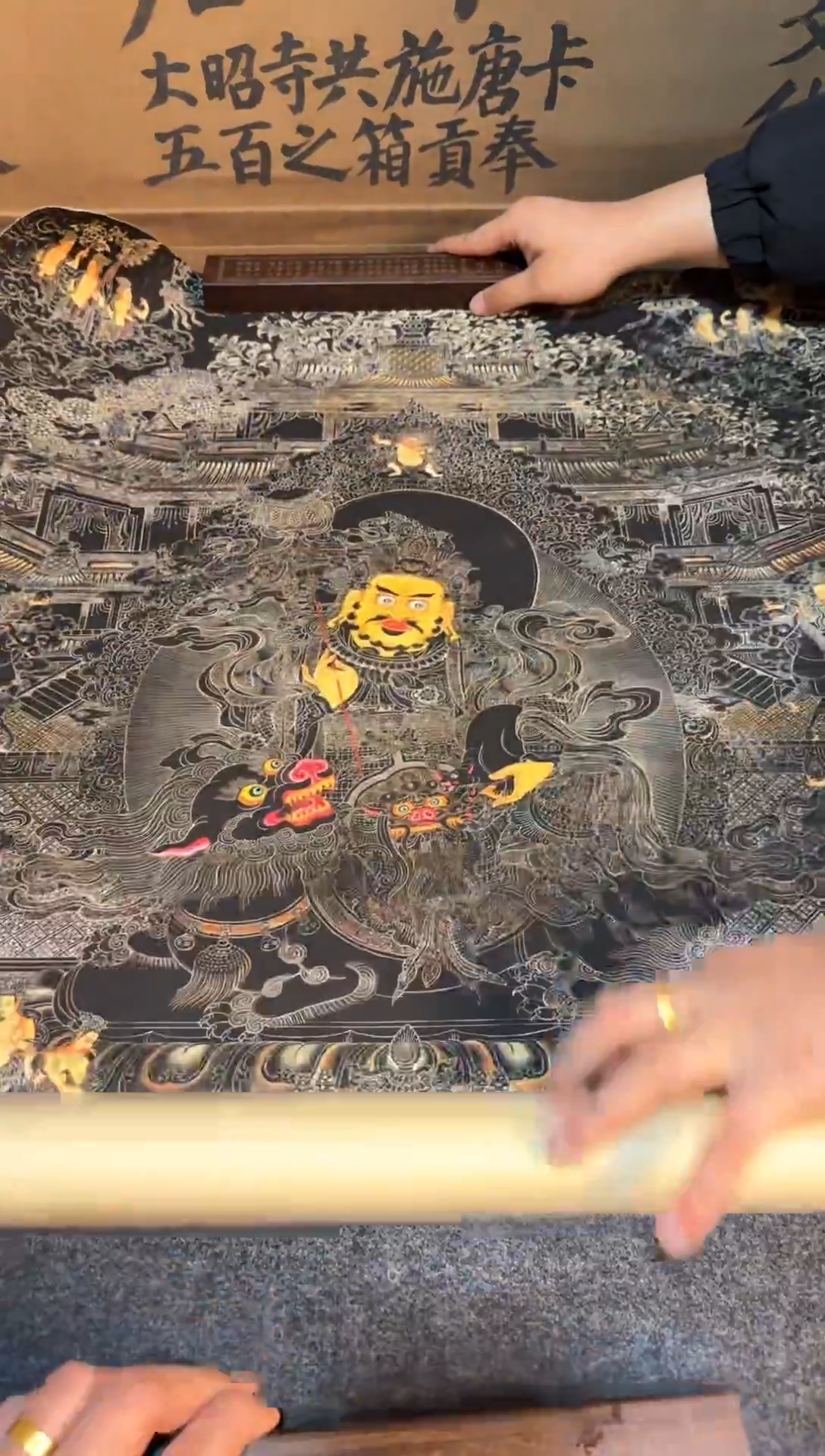 卷轴画精品唐卡===藏藏33