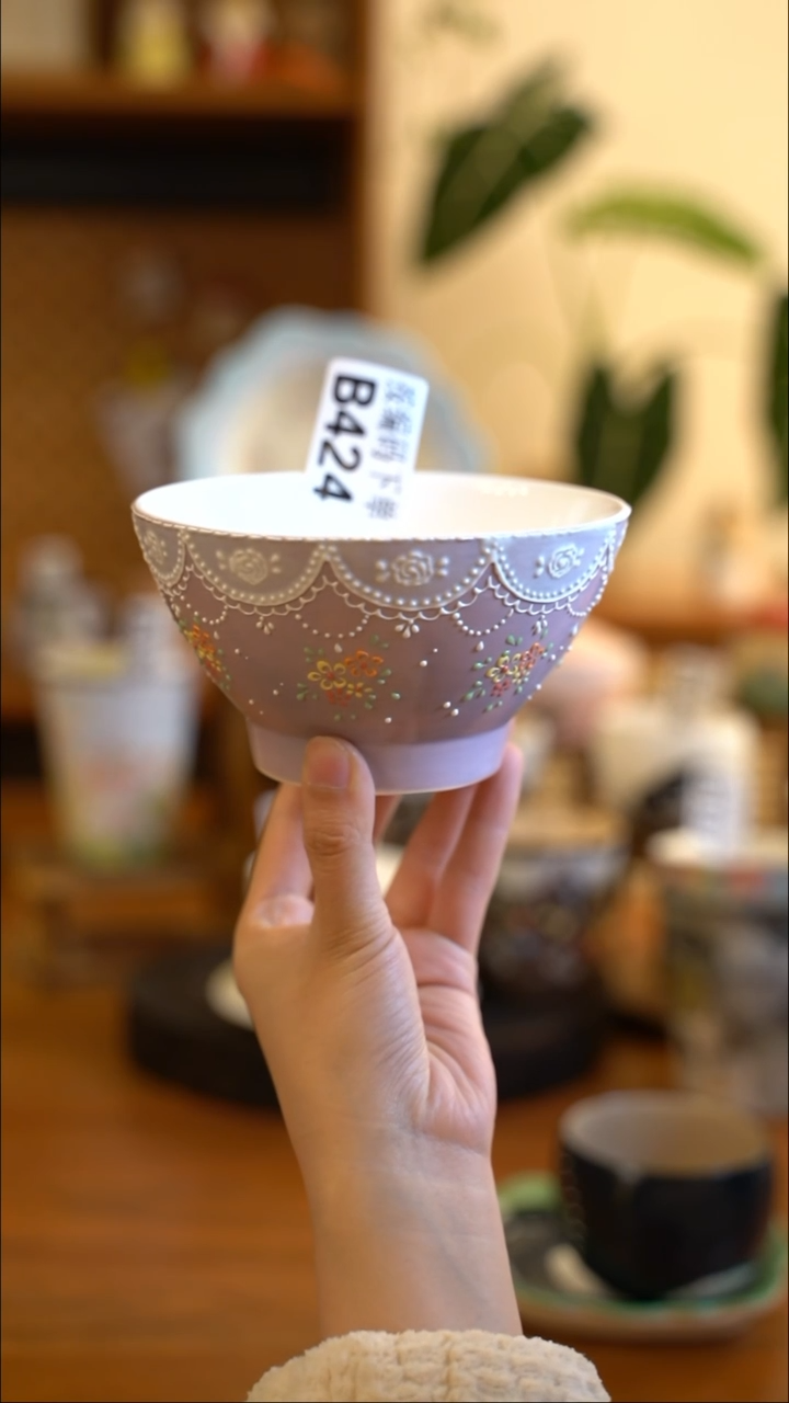 【闪购商品】B424 阿满屋手工手作陶瓷