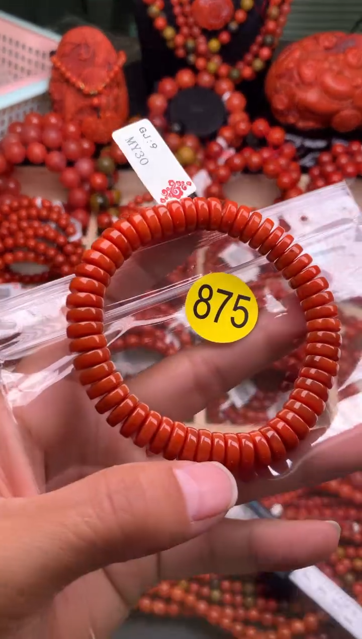 【闪购商品】南红玛瑙珠宝奇石未镶嵌875-9