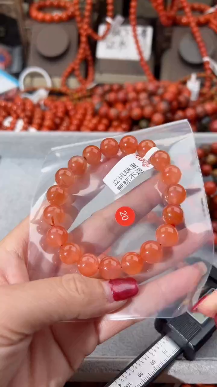 【闪购商品】南红玛瑙手串未镶嵌10+
