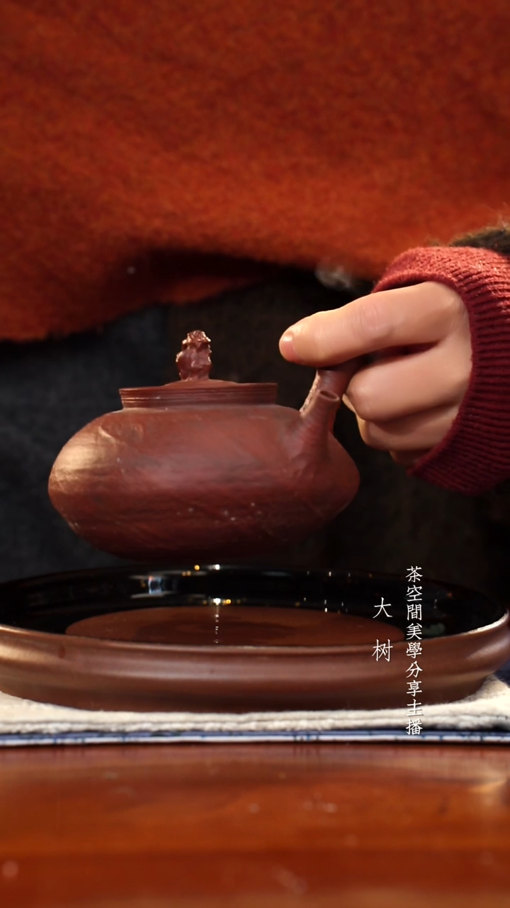 【闪购商品】红粉引手拉湖石钮侧把红粉引手拉湖石钮侧把