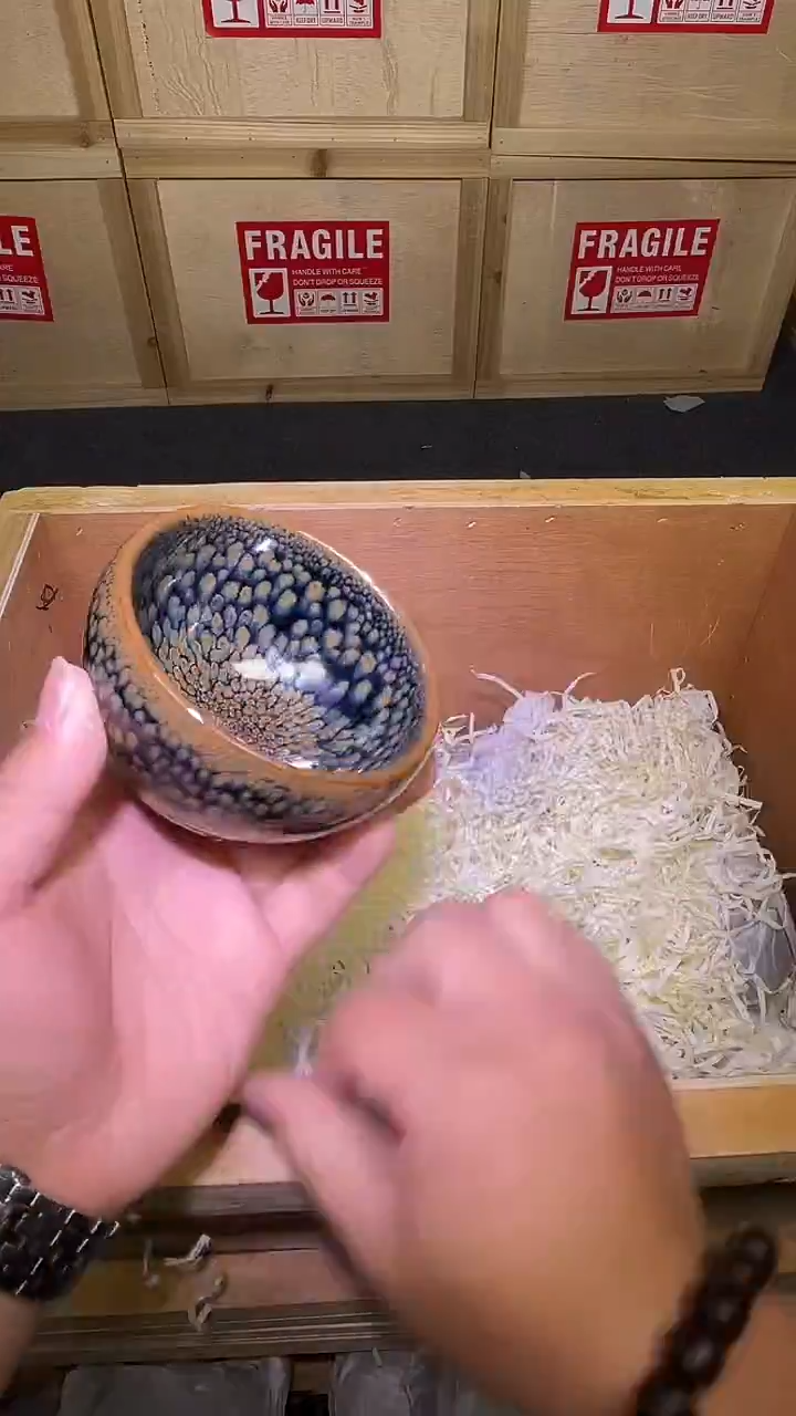 茶盏鹧鸪钵主人杯