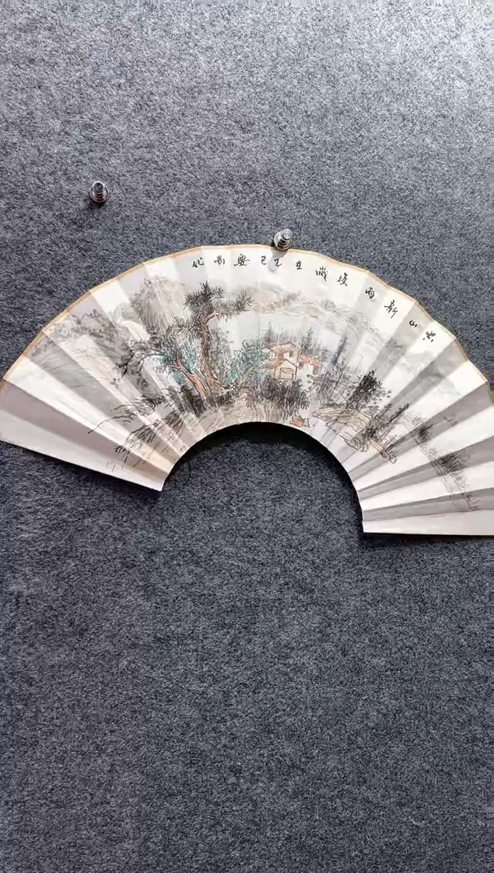 国画要刚/两平尺/扇面