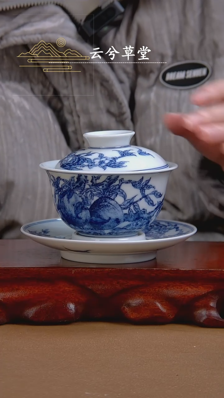 【闪购商品】杯景德镇手工陶瓷茶具