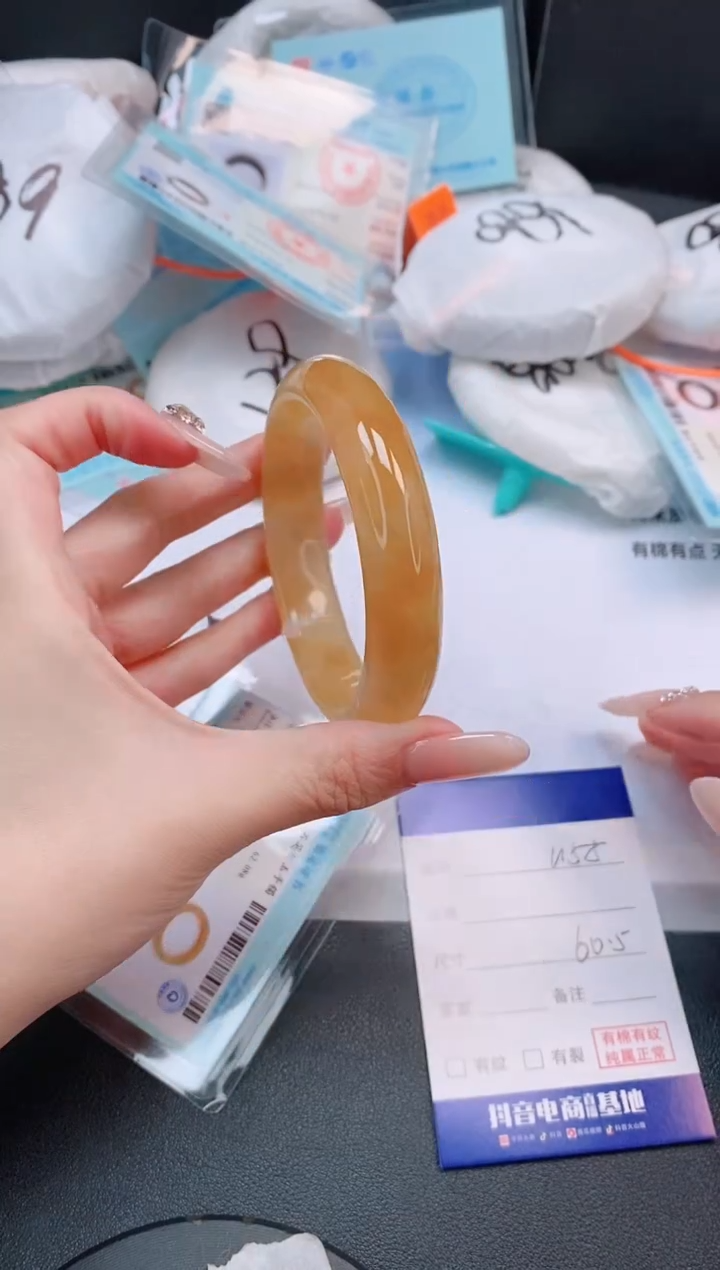 未镶嵌手镯石英质玉3L155-60