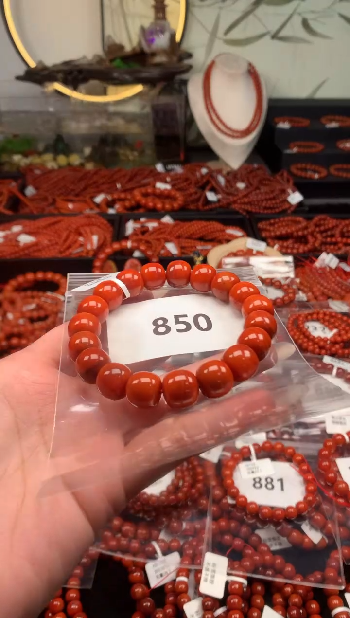 【闪购商品】南红玛瑙手串未镶嵌850-12.5mm