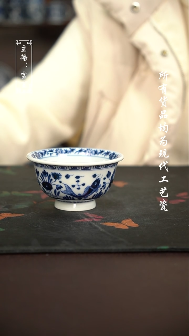 微瑕 福利手绘现代高温瓷 大压