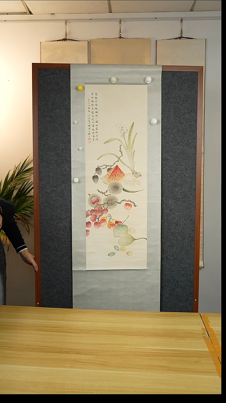 书法不****刚丁老师   瓜果三尺