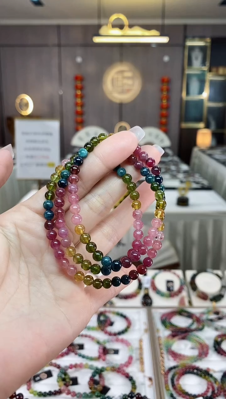 【闪购商品】碧玺三圈手串5mm+未镶嵌（多样性发一条）hon