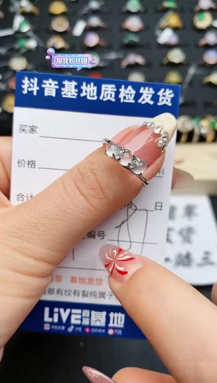 【闪购商品】翡翠戒指银S925镶嵌...........