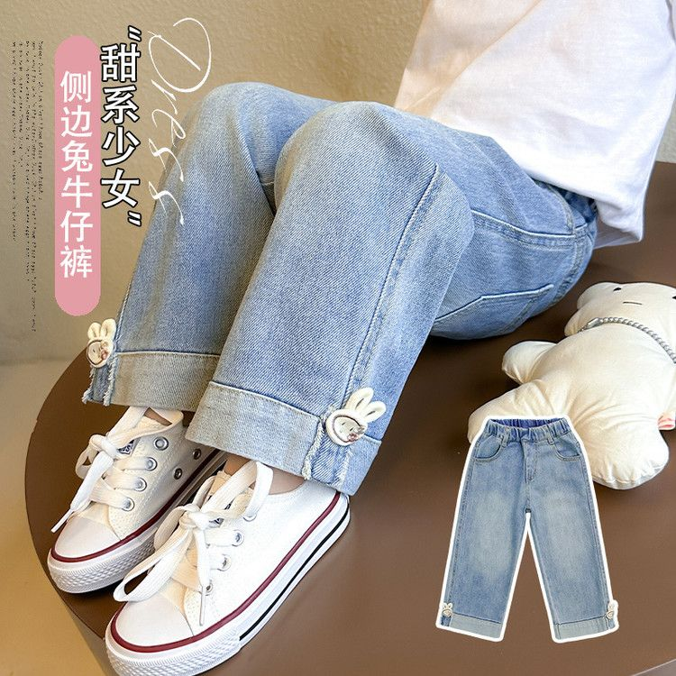 女童牛仔裤洋气浅色秋季直筒裤女宝宝2025新款时髦韩版秋装百搭