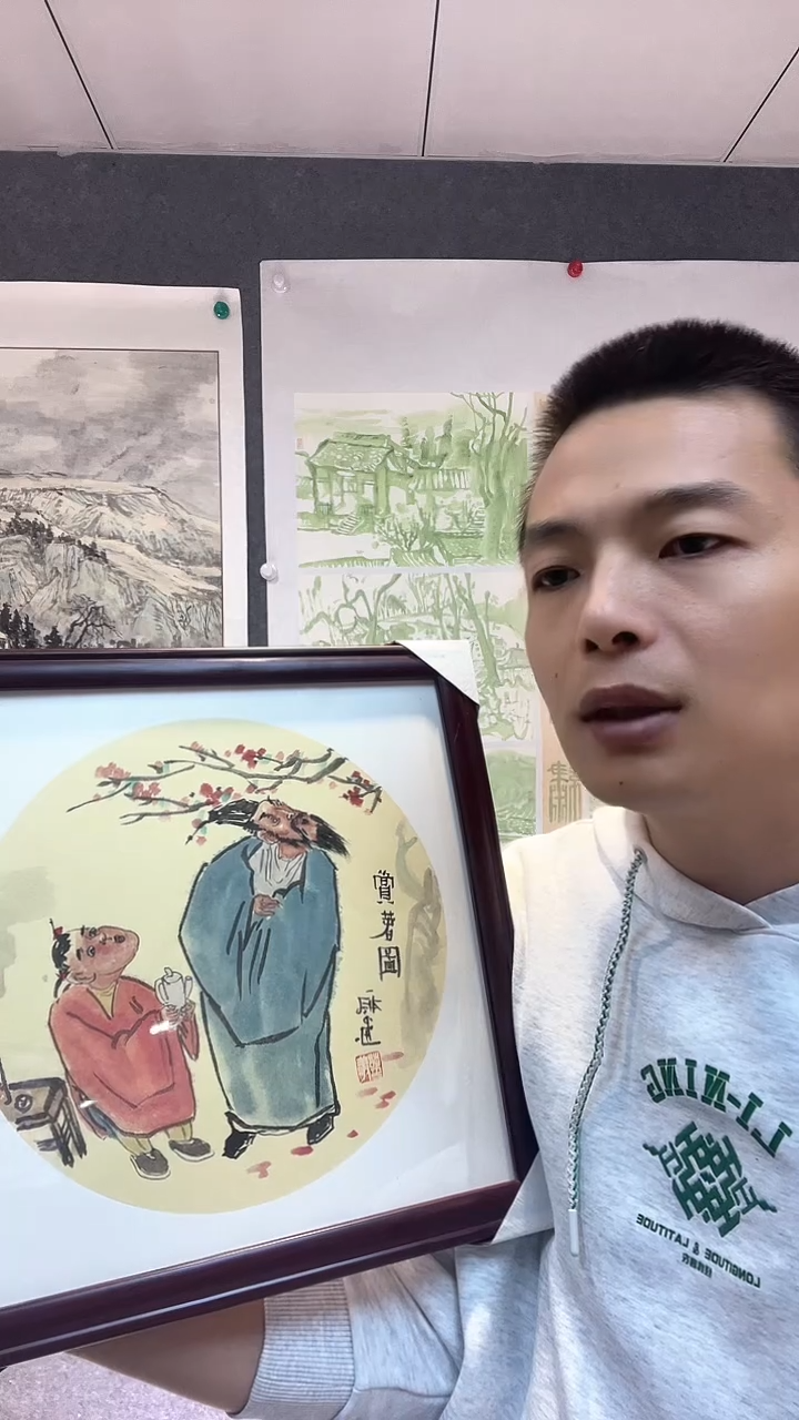 【闪购商品】国画姜超老师国画作品