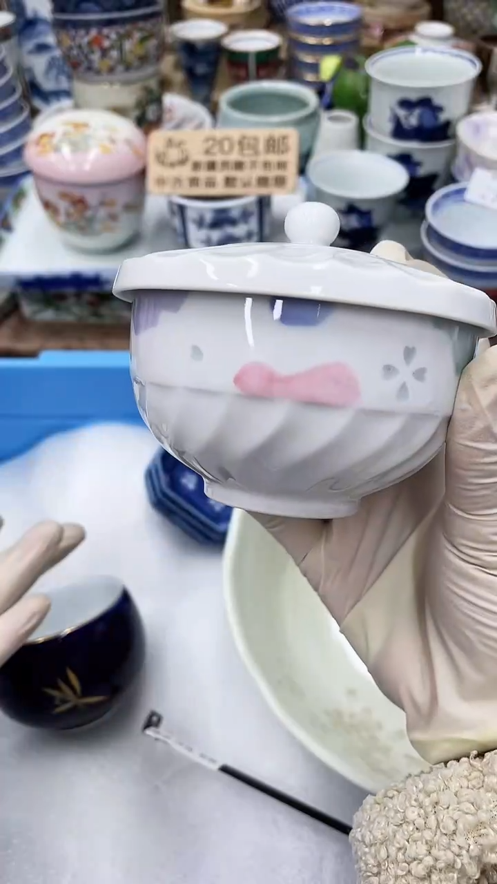 【闪购商品】G001满20发货！一枪优先！