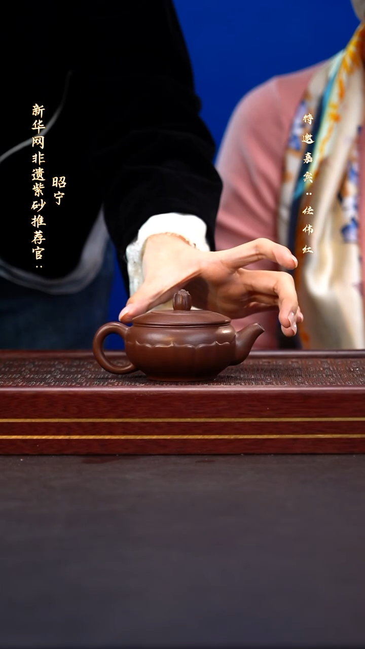 茶壶紫砂36送老师两个自用主人杯+主人杯两件套