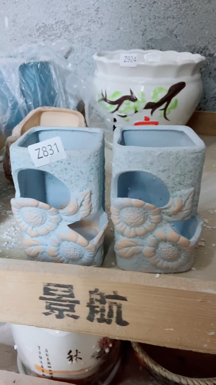 【闪购商品】陶瓷@@Z831