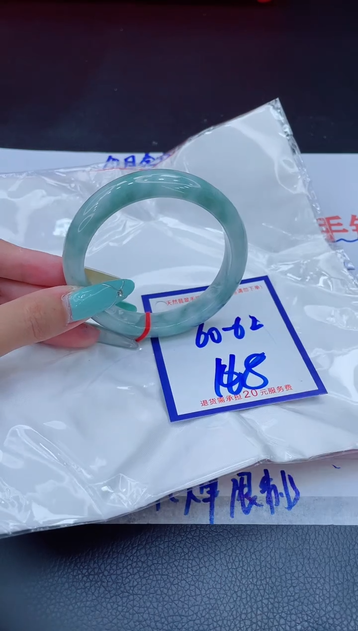 翡翠手镯未镶嵌11111111