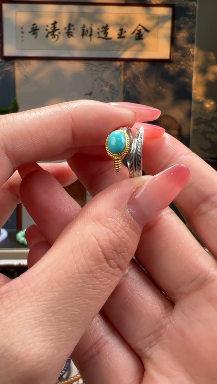 【闪购商品】绿松石戒指银S925镶嵌活口羽毛