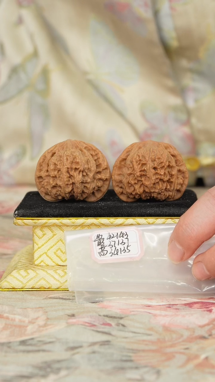 【闪购商品】文玩核桃把件兴隆狮子头