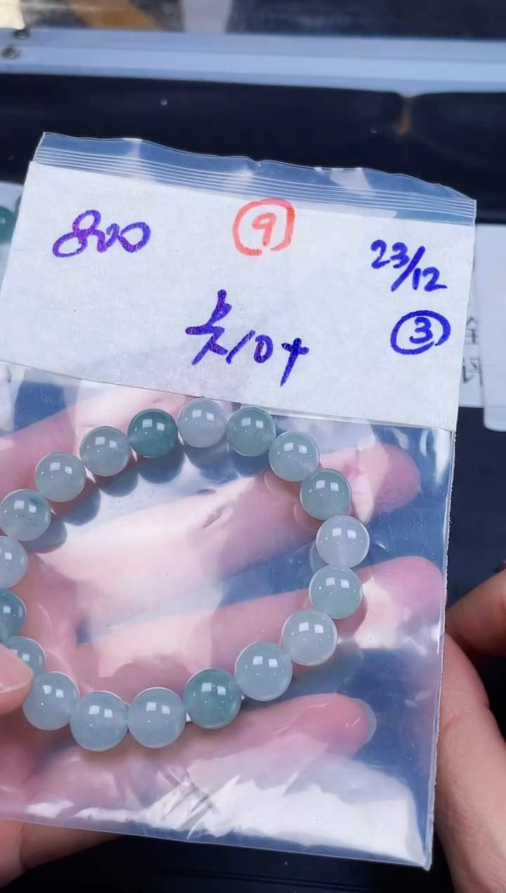 未镶嵌定制翡翠毛货需精细抛光拍一发一（多样性发货）