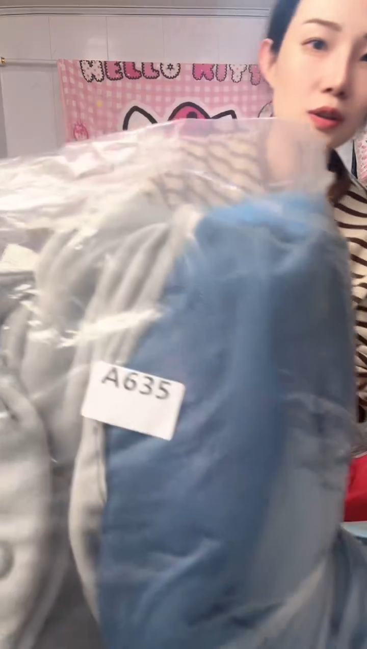 牛奶绒635默认微瑕加大羽毛四件套