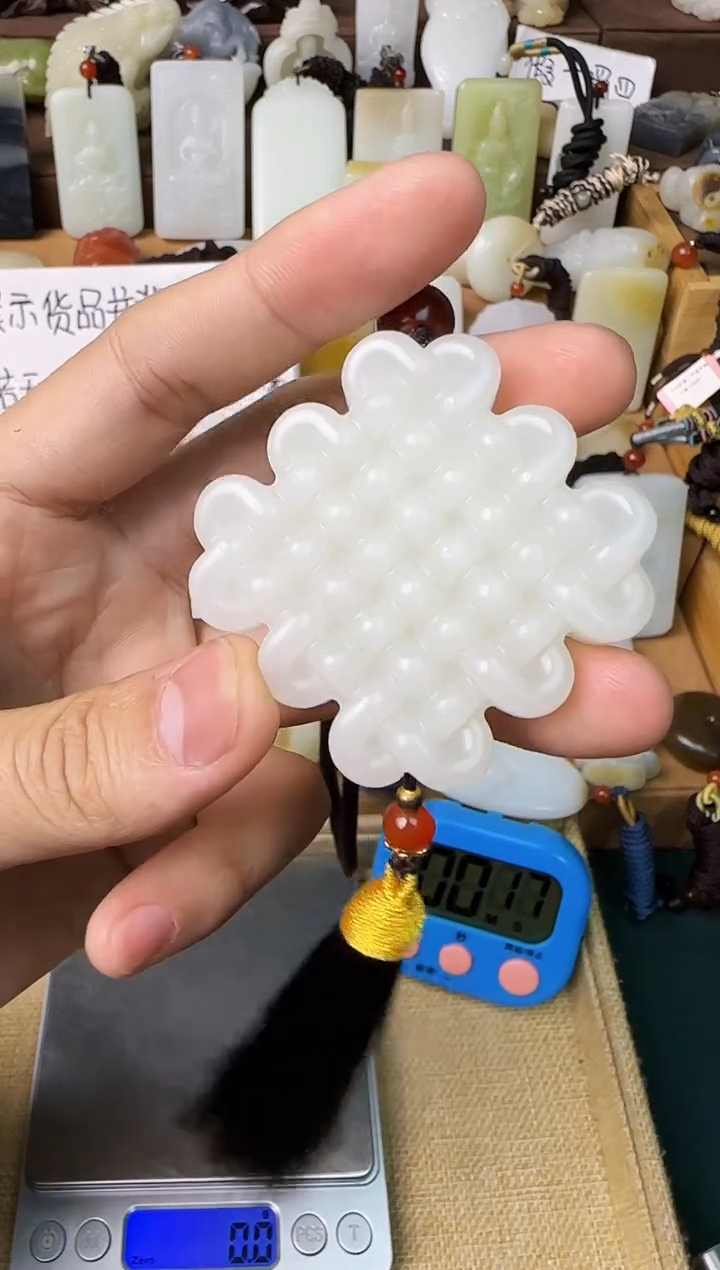 【闪购商品】和田玉颈饰未镶嵌吊坠