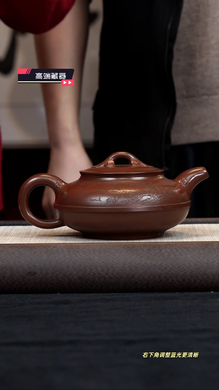 【闪购商品】紫砂茶壶【k039】如意线圆