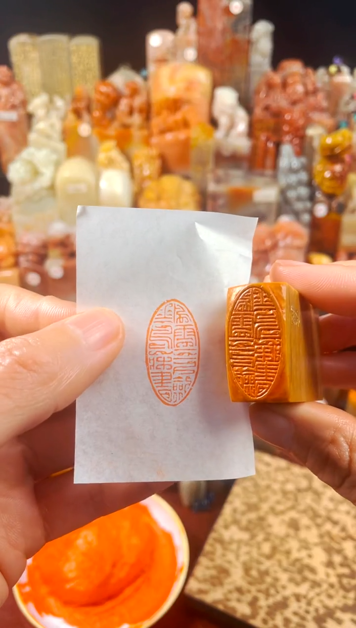【闪购商品】老挝石印石手工篆刻《风云三尺剑花鸟一床书》