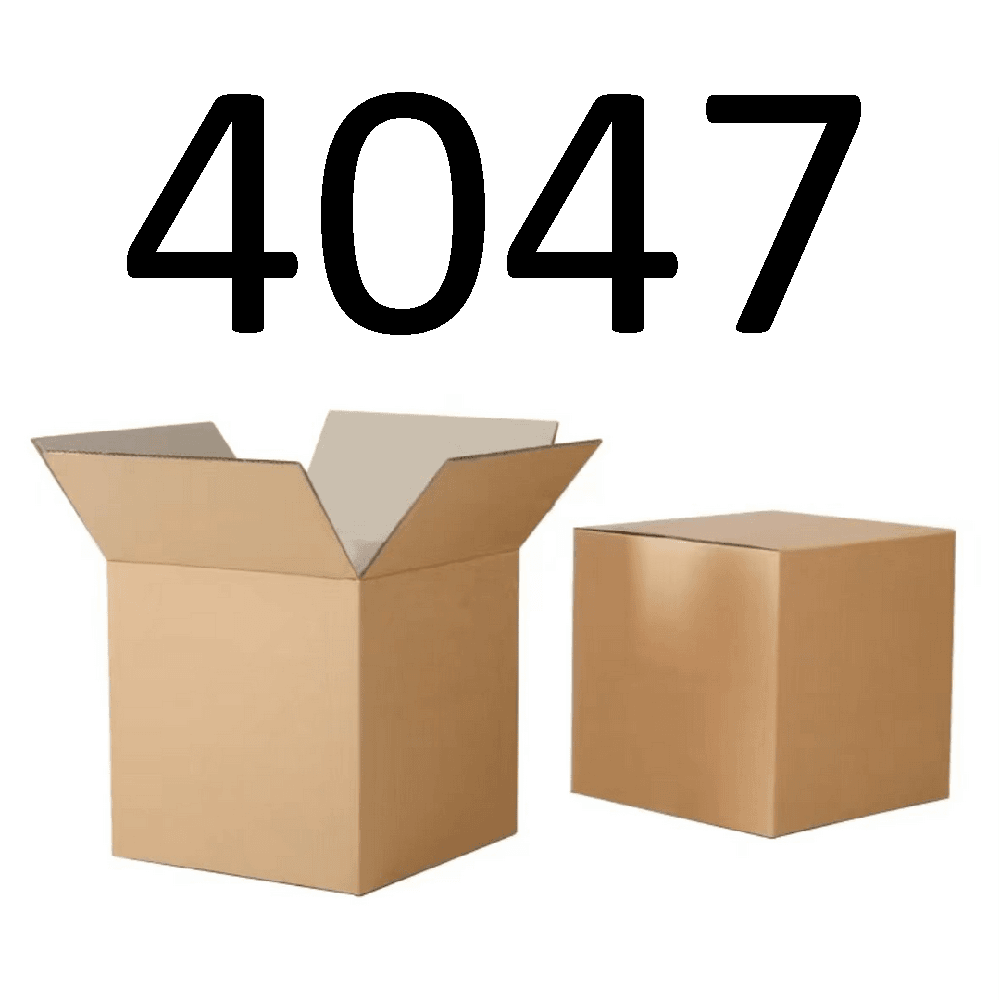 99新  【按照主播讲解下单】4047编号纸箱 3C数码家用百货桌面
