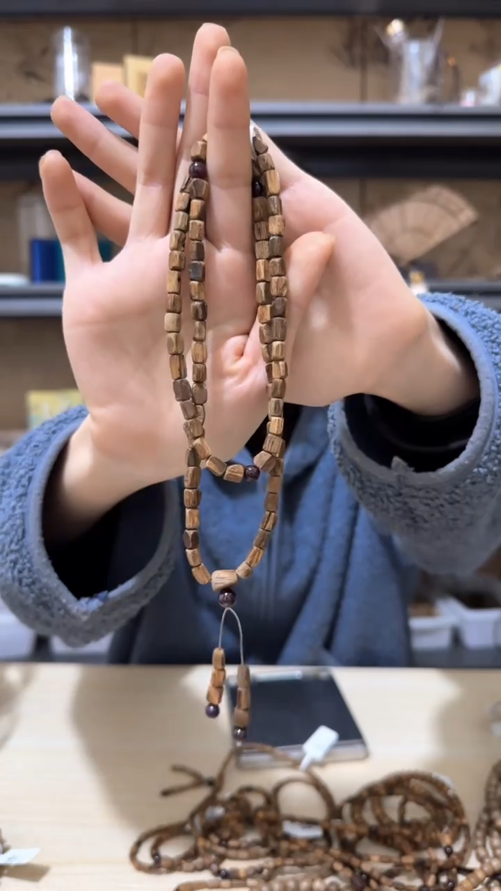 【闪购商品】沉香手串菩萨棋野料多圈手串多样性发一条