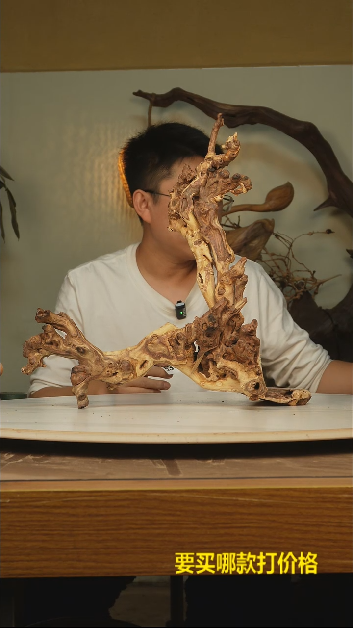 木姊*坊根雕摆件539