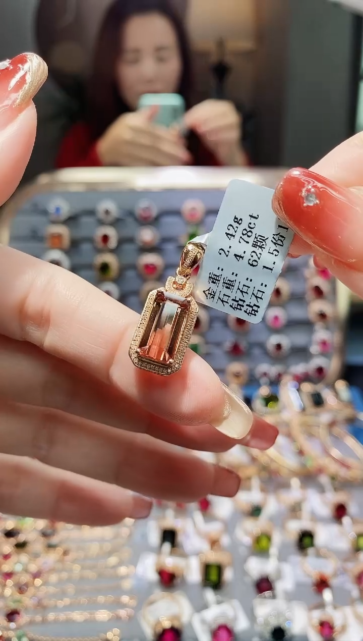 【闪购商品】碧玺颈饰18K金镶嵌4.78.