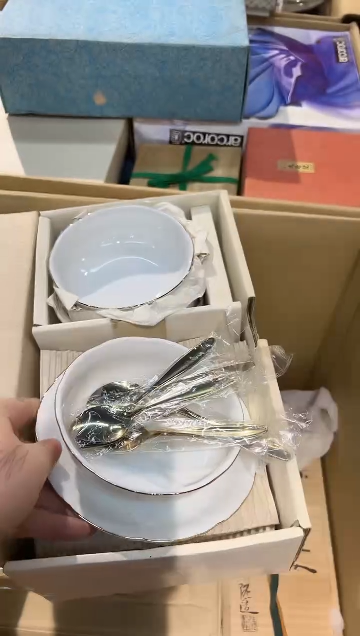 瓷片  1219啊啊啊啊啊啊