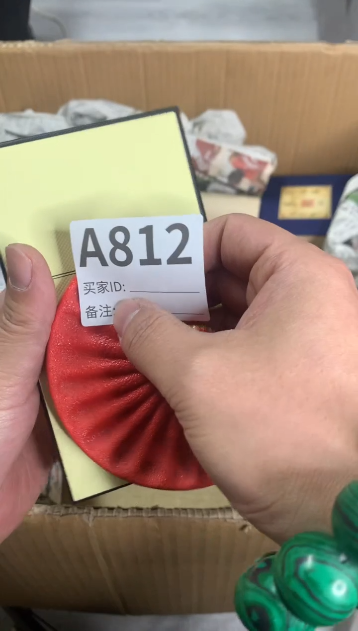 【闪购商品】瓷器瓷器瓷器瓷器