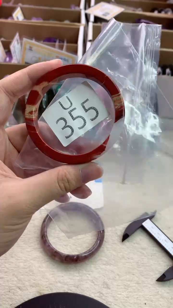 水晶手镯未镶嵌U355-58