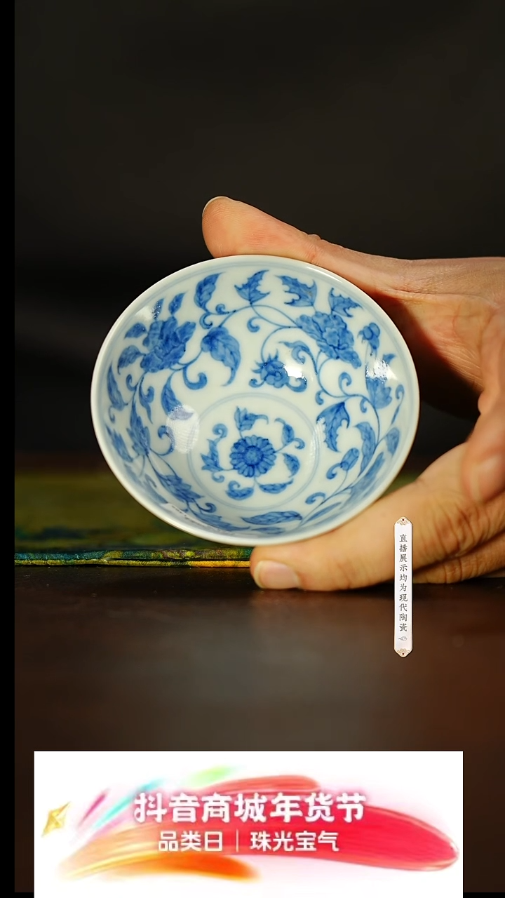 【闪购商品】111111111@@wcgg36