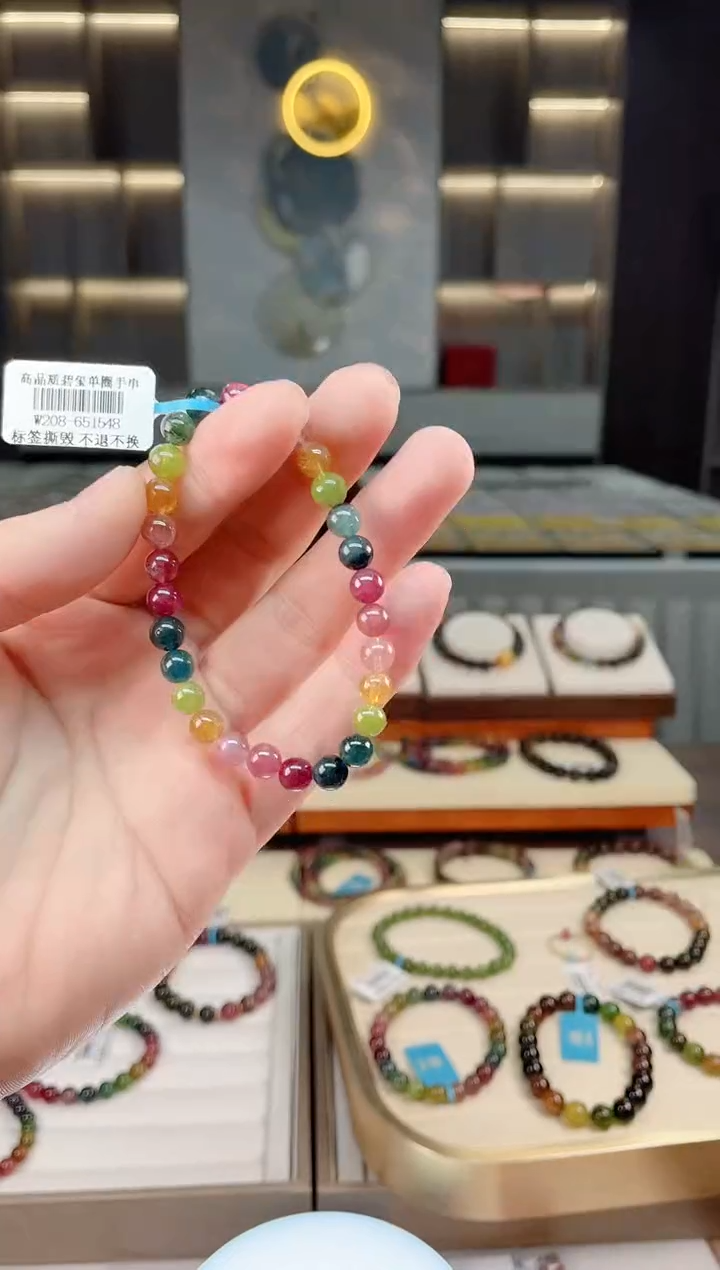 【闪购商品】碧玺单圈手串未镶嵌（多样性发一条）Y