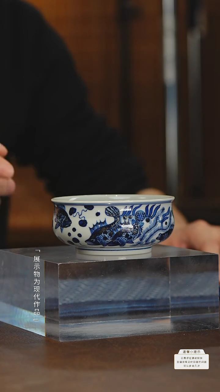 【闪购商品】摆件瓷圈新年年货好礼@@moshe454