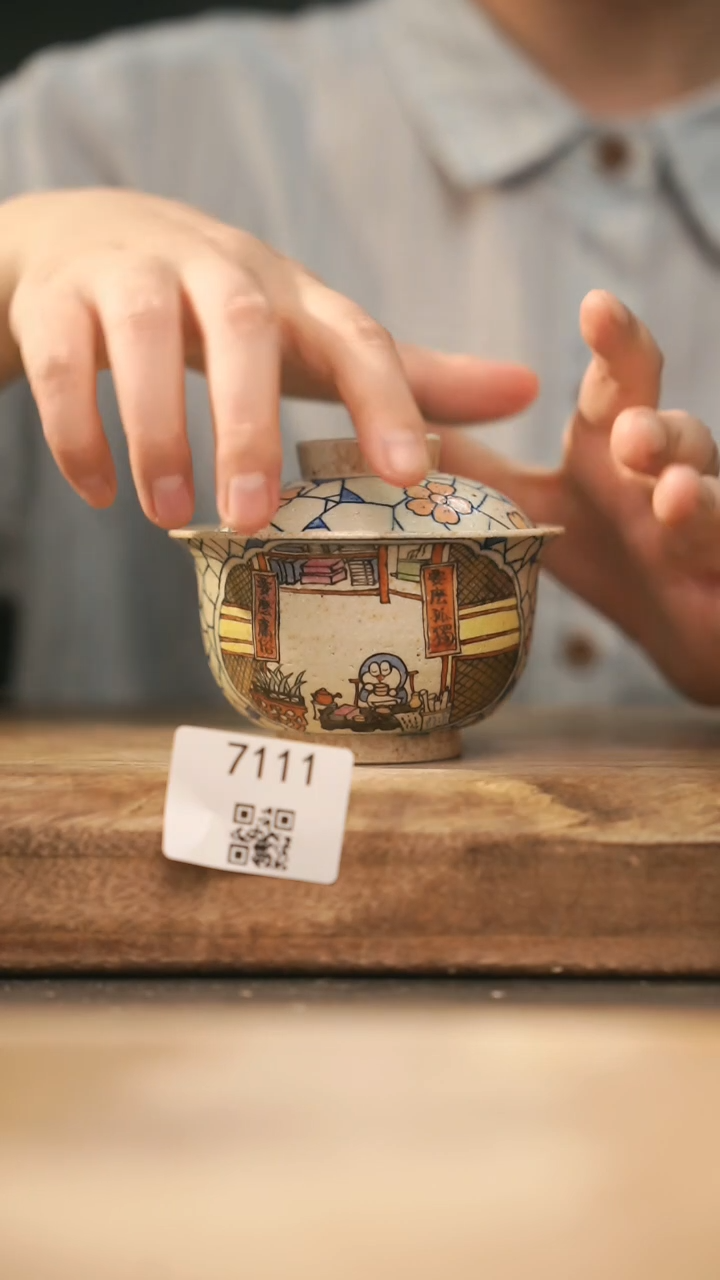 【落单孤品】福利/盖碗@@7111