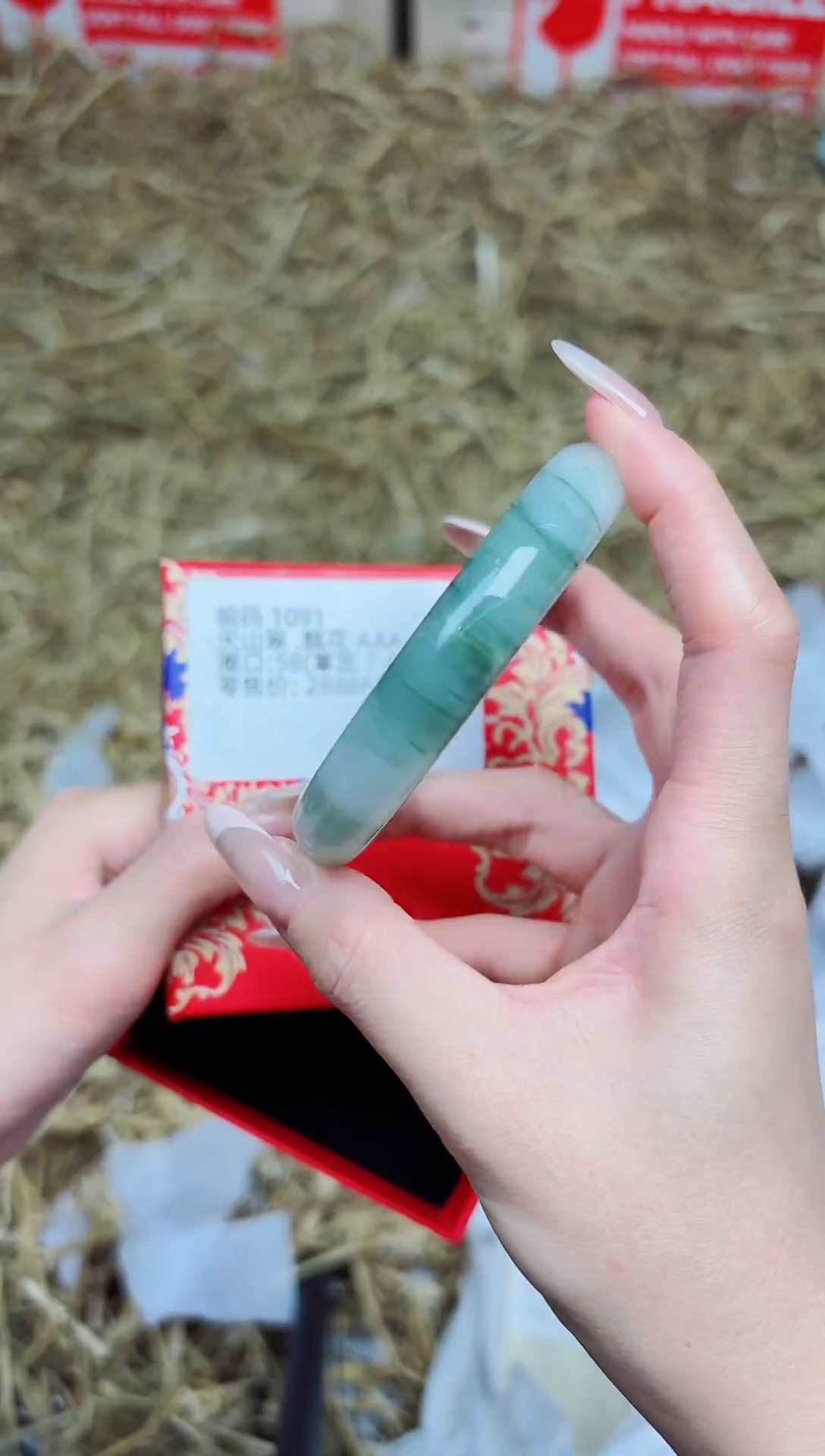 未镶嵌手镯石英质玉1091--圈口58