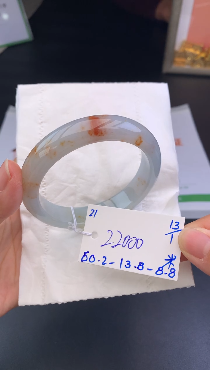 【闪购商品】翡翠手镯未镶嵌手镯