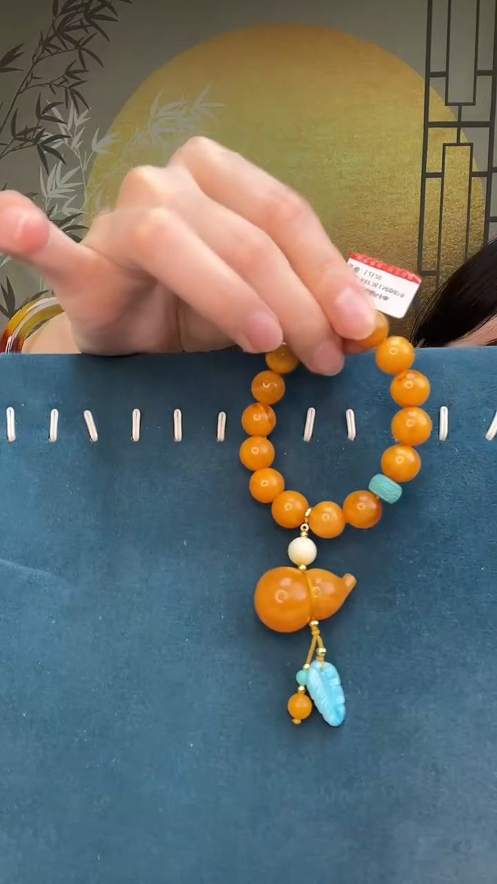 裸石琥珀未镶嵌A2472天然蜜蜡