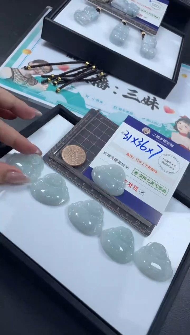 【闪购商品】翡翠挂件未镶嵌大佛公FL49@CP多样性发其一配绳