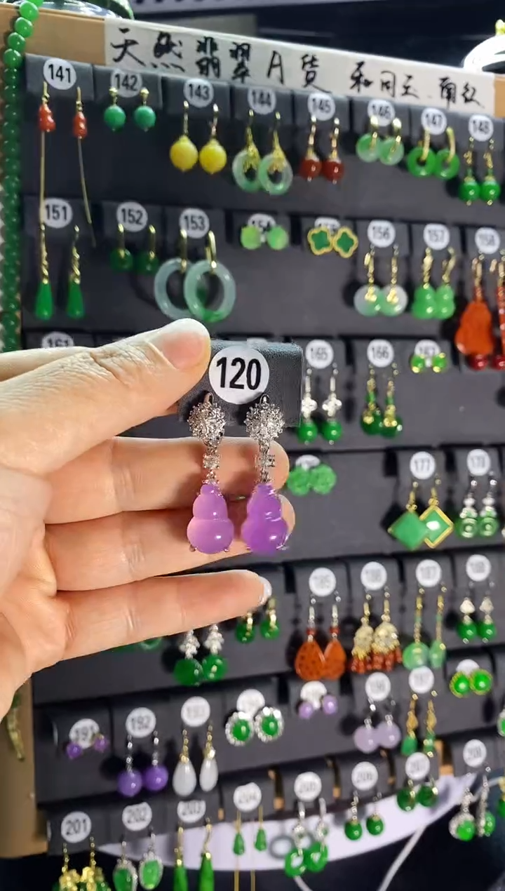 【闪购商品】翡翠耳饰银S925镶嵌120...