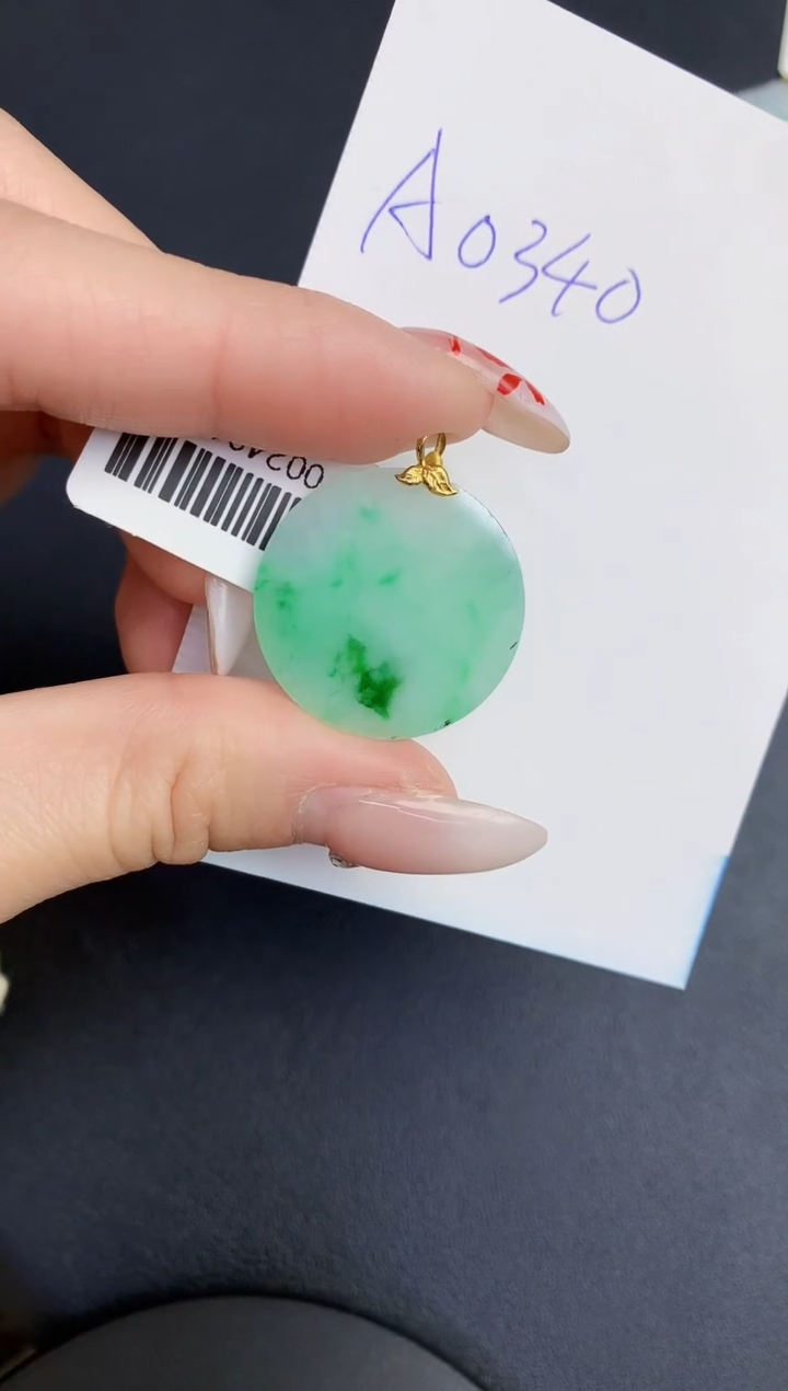 【闪购商品】翡翠颈饰18K金镶嵌0000000000