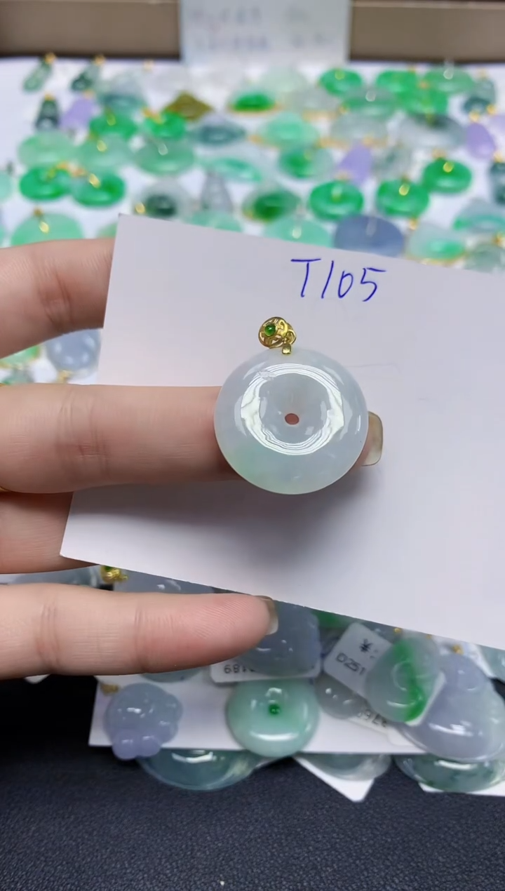 颈饰未镶嵌翡翠天然缅甸翡翠A货翡翠百元以上9元证书费自理