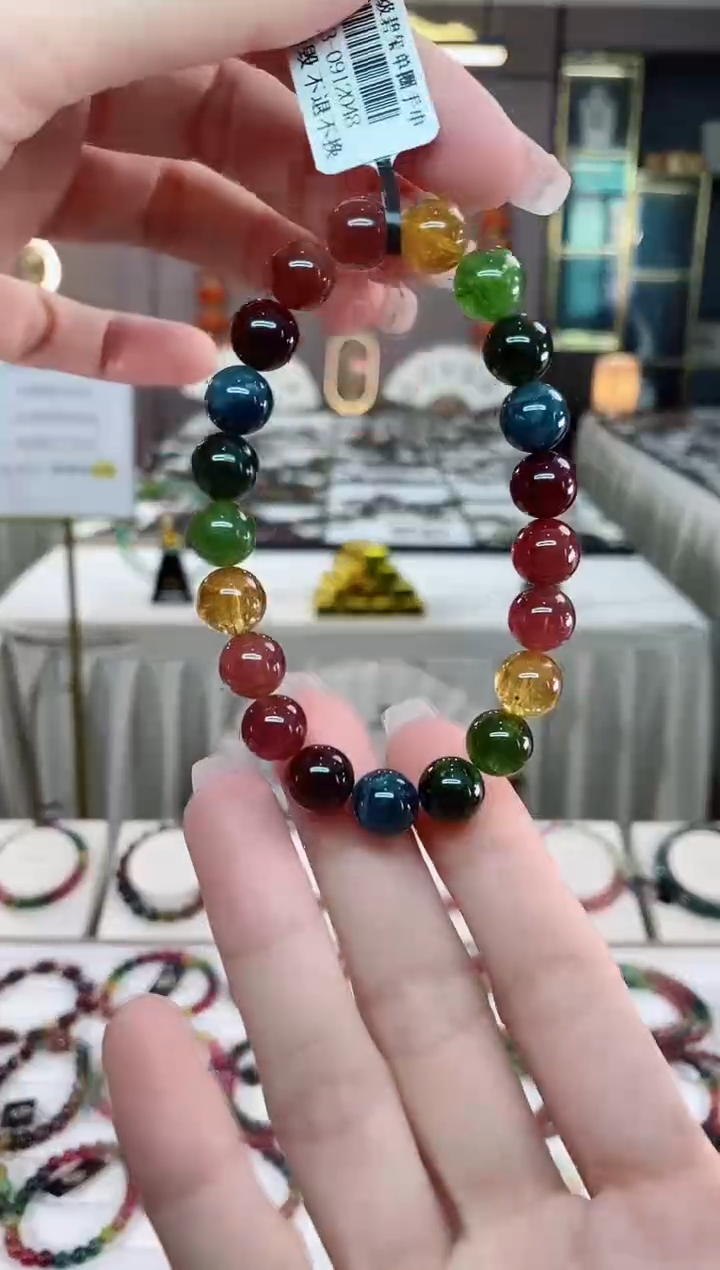 单圈手串未镶嵌碧玺（多样性发一条）hon